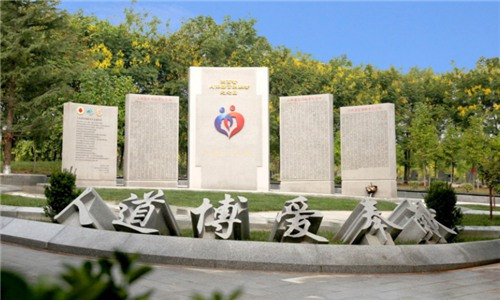 西安九龍山公墓價(jià)格