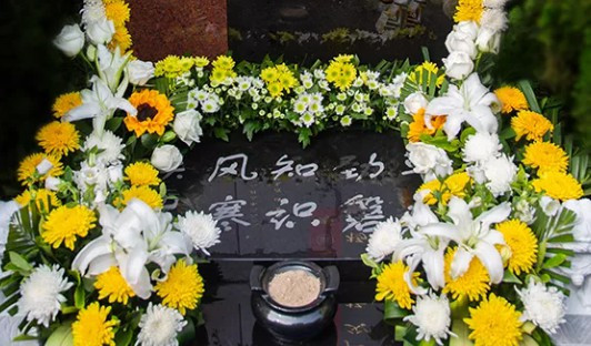 西安閻良區(qū)漢皇樹葬墓園的風水優(yōu)勢