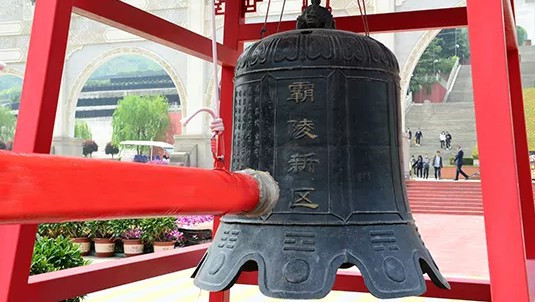 西安神禾墓園價(jià)格解析：選擇合適的安息之所