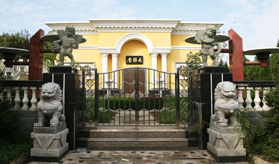 西安壽陽山墓園預(yù)約-西安壽陽山墓園公墓墓園價格公道