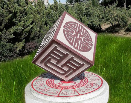 西安高橋墓園的重要性及如何選擇好的墓地