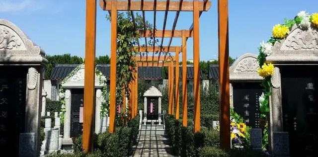 西安市長安區(qū)墓地價格