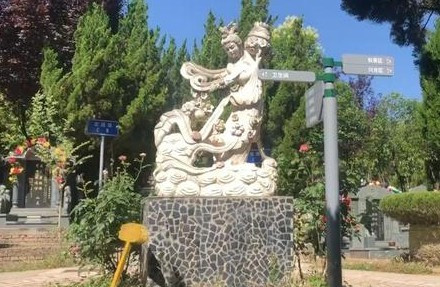 秦嶺公墓_墓碑_魁星碑