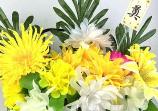 西安附近有哪些墓園？那個好