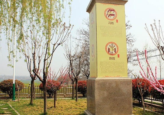 西安漢陵墓園服務(wù)中心電話