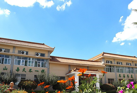 西安墓園哪里好-西安墓園哪里好——詳解西安墓園的優(yōu)勢與劣勢