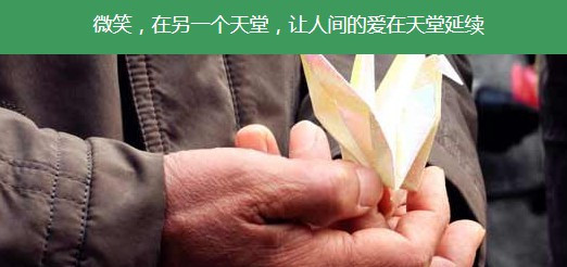 西安墓園價格表？西安各大墓園墓碑多少錢？