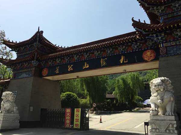西安九龍山陵園墓地_西安九龍山墓園價(jià)格