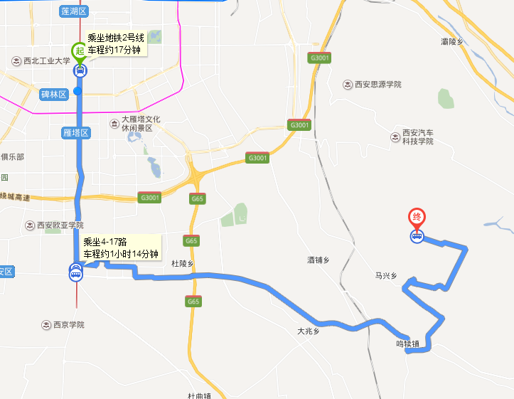 西安壽陽(yáng)山墓園班車(chē)_壽陽(yáng)山墓園電話(huà)多少