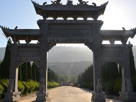 西安漢陵墓園地址、電話