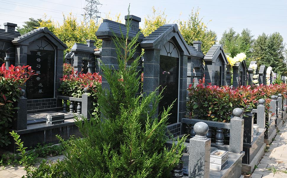 西安市引鎮(zhèn)棗園山公墓、電話、辦事處