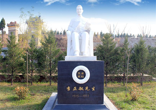 陜西省西安市長(zhǎng)安區(qū)炮里鄉(xiāng)壽陽(yáng)山墓園