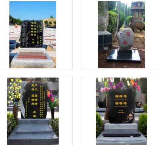 鳳棲山人文紀(jì)念園計(jì)劃安葬墓穴萬(wàn)座