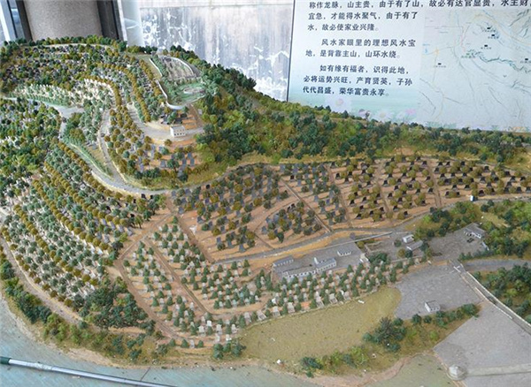 高橋墓園都有哪些區(qū)域？西安市高橋墓園在什么地方？