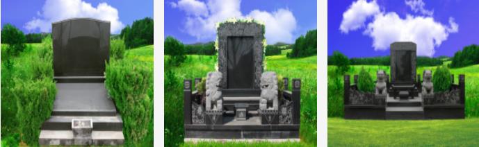 西安白鹿原公墓墓葬、壁葬、中式墓【多圖】