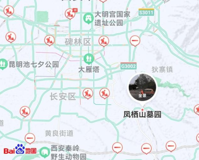 西安鳳棲山墓園的地址，公交車站點