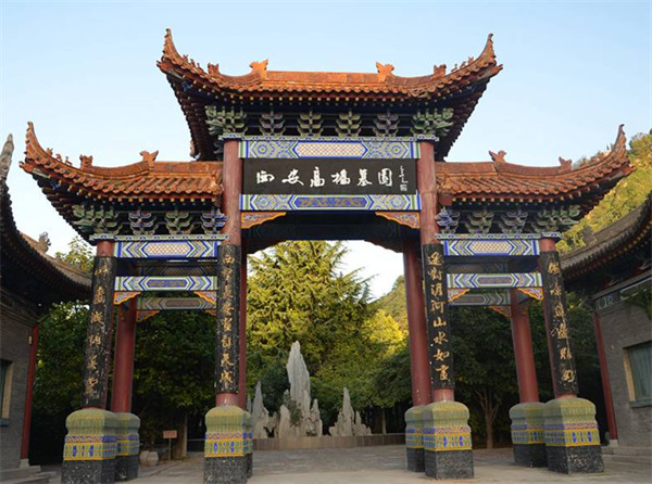 西安東郊半引路鯨魚(yú)溝高橋墓園價(jià)格優(yōu)惠