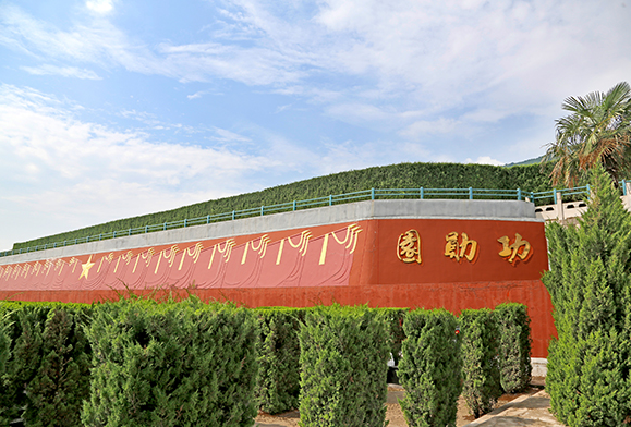 西安霸陵墓園新區(qū)特色功勛園、軍魂園、園丁園、公益園