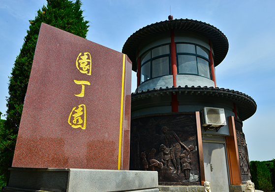 西安霸陵墓園新區(qū)公墓-預(yù)約來園 免費(fèi)接送