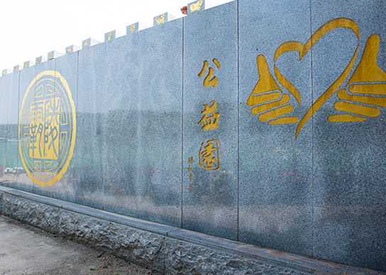 西安霸陵墓園新區(qū)公墓-預(yù)約來園 免費(fèi)接送