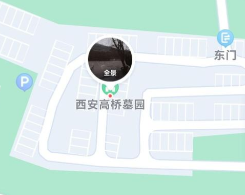 西安高橋墓園位于西安市灞橋區(qū)鯨魚(yú)溝風(fēng)景區(qū)