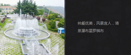 西安市東南郊?jí)坳柹侥箞@地勢高爽