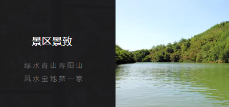 西安市東南郊?jí)坳柹侥箞@地勢高爽